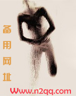 歧途无返(父女)_高h